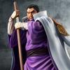 One Piece Marine Headquarters Admiral Fujitora Scale PVC Painted Complete Figure Portrait.Of.Pirates "Sailing Again" [Issho] (Encore Re-release) 1/8
