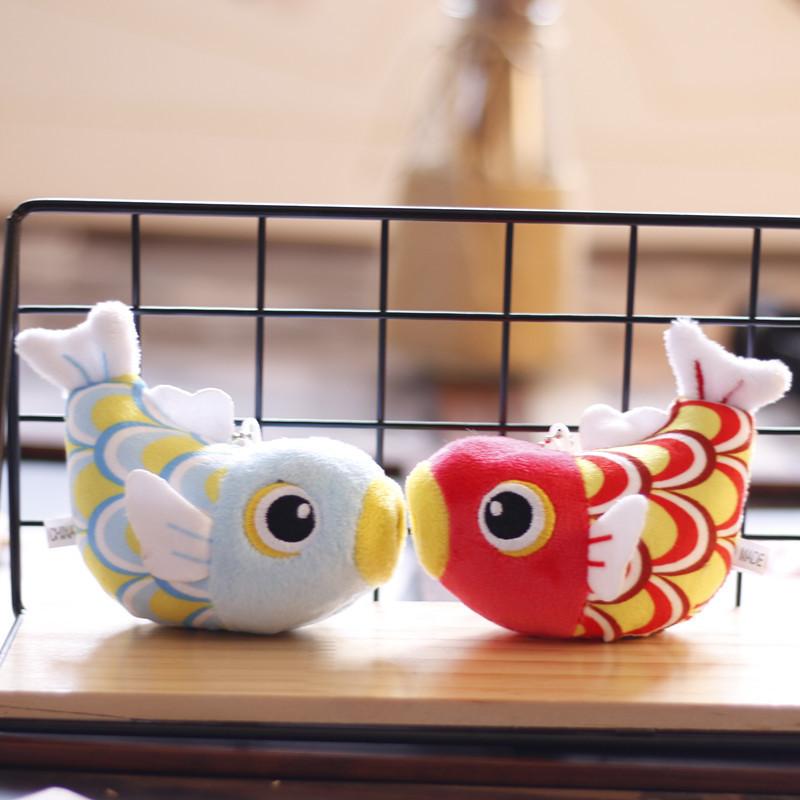 Cute Koi Fish Plush Toy Key Holder Super Soft Pp Cotton Stuffed Animal Backpack Decoration