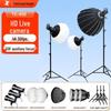 TCHD TC450 4K Live Streaming Camera