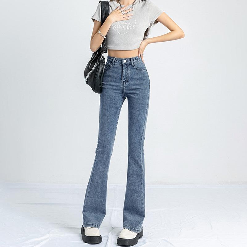 American Retro High-Waist Micro Flare Jeans - Women's Slimming Bell Bottom Pants for Spring & Autumn
