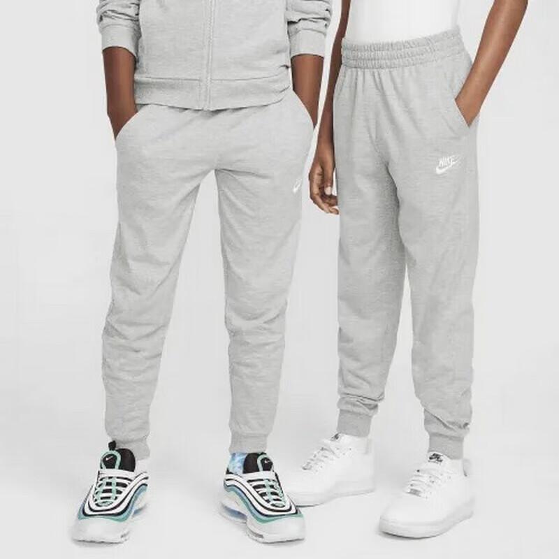 NIKE Youth Club Knit Jogger Pants FZ5509-063 XL