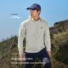 Pelliot Men's Outdoor UPF50+ Sun Protection Jacket