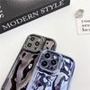 For iPhone 15 Pro Max Luxury 3D Meteorite Texture Plating Frame Phone Case For iPhone 11 12 13 14 16 Plus Soft Protective Cover