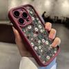New Floral iPhone 17 Case for 17 Pro Max/15/14 Pro/13/12, Cross-border Design for Women