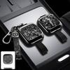 Volvo XC70 2026 Key Cover: Metal Shell Buckle for New Energy Vehicle