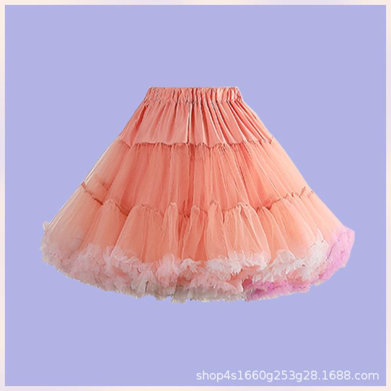 Skirt Support Lolita Boneless Yarn Support White Cloud Cotton Support Rainbow Fart Violent Fluffy Inner Petticoat