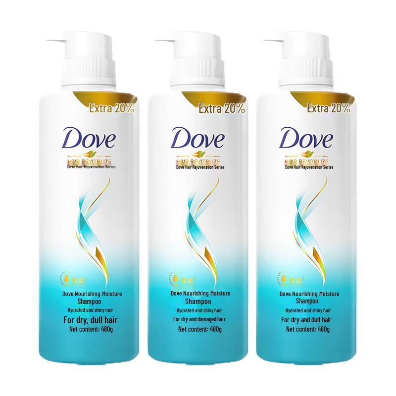 Dove Nourishing Hydration Shampoo