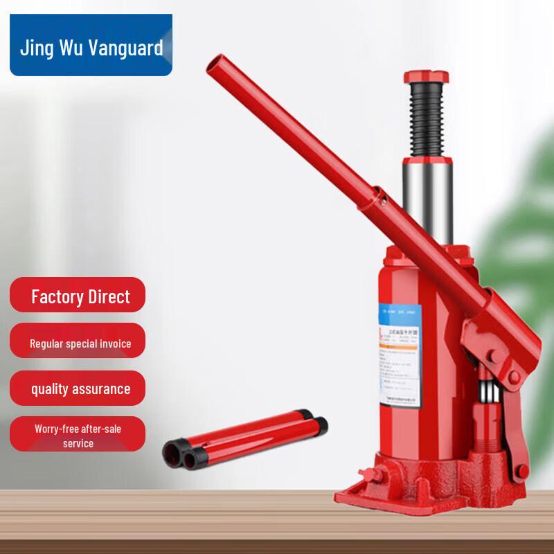 Jingwu Xianfeng Vertical Manual Hydraulic Jack