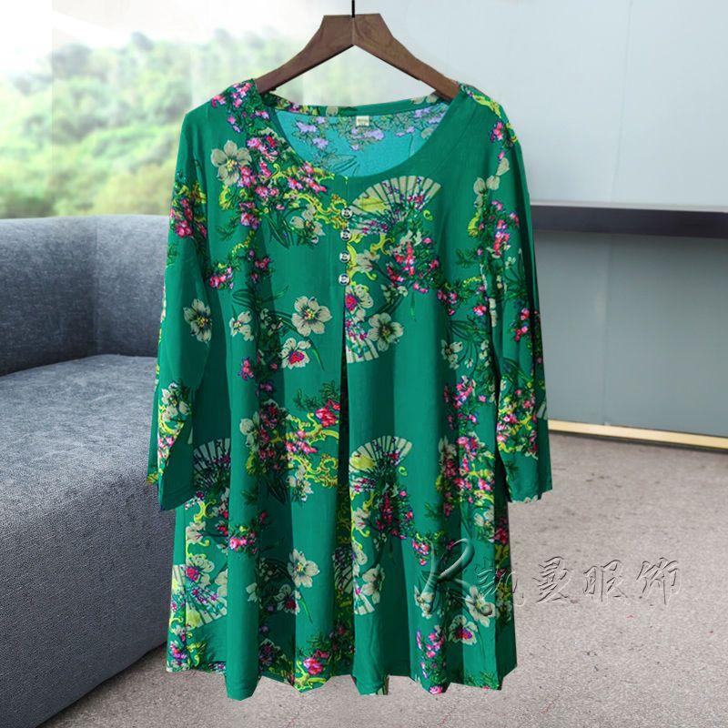 Women's Plus Size Printed blouse Summer Ice Silk blouse Loose Half-Sleeve T-Shirt