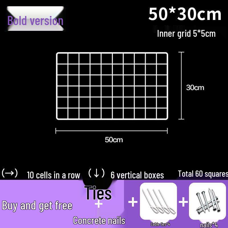 White Wire Grid Mesh Display Rack for Storage & Photos