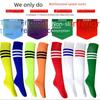 Spot Athletic Mid-Calf Football Socks: Durable, Pilling-Resistant for Adults and Students