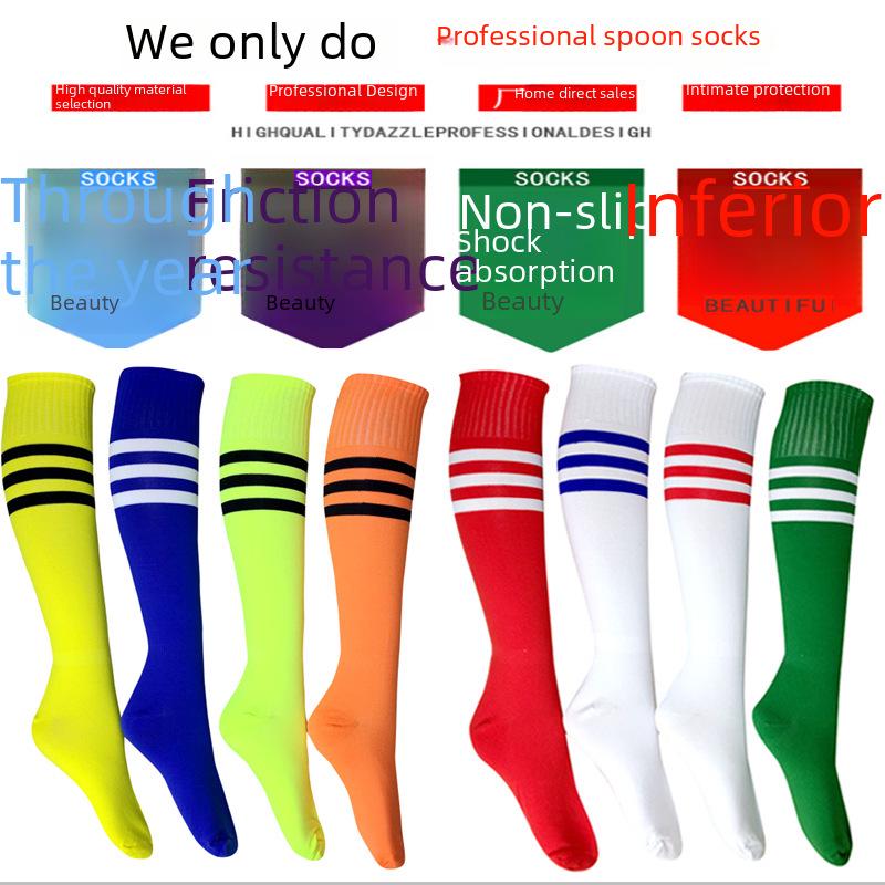 Spot Athletic Mid-Calf Football Socks: Durable, Pilling-Resistant for Adults and Students