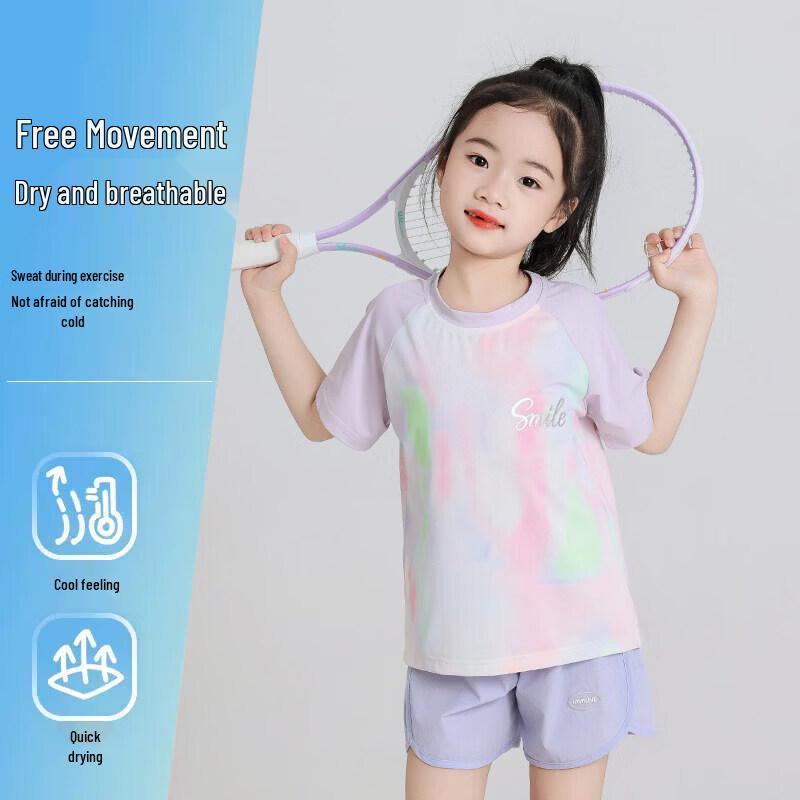 Moonkids Girls  Quick-Dry Sportswear Collection 120cm