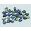 08X11MM Natural Labradorite Blue Fire Pear Cabochon Loose Gemstone 27Pcs Lot C-1130