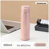 LocknLock Mousse Bounce Lid Insulated Bottle