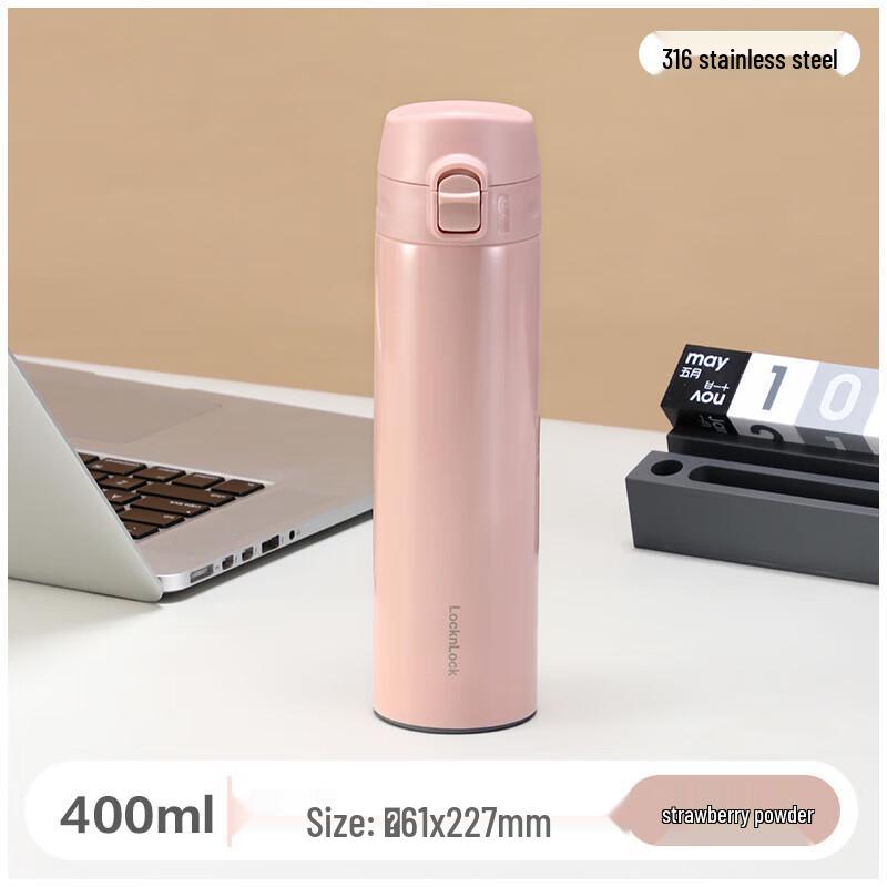 

LocknLock Mousse Bounce Lid Insulated Bottle