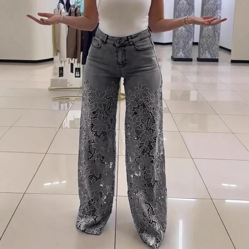 Casual Crochet Spliced High Waist Trousers Ladies Sexy Lace Hollowed Out Jeans Summer Retro Solid Color Wide Leg Pant