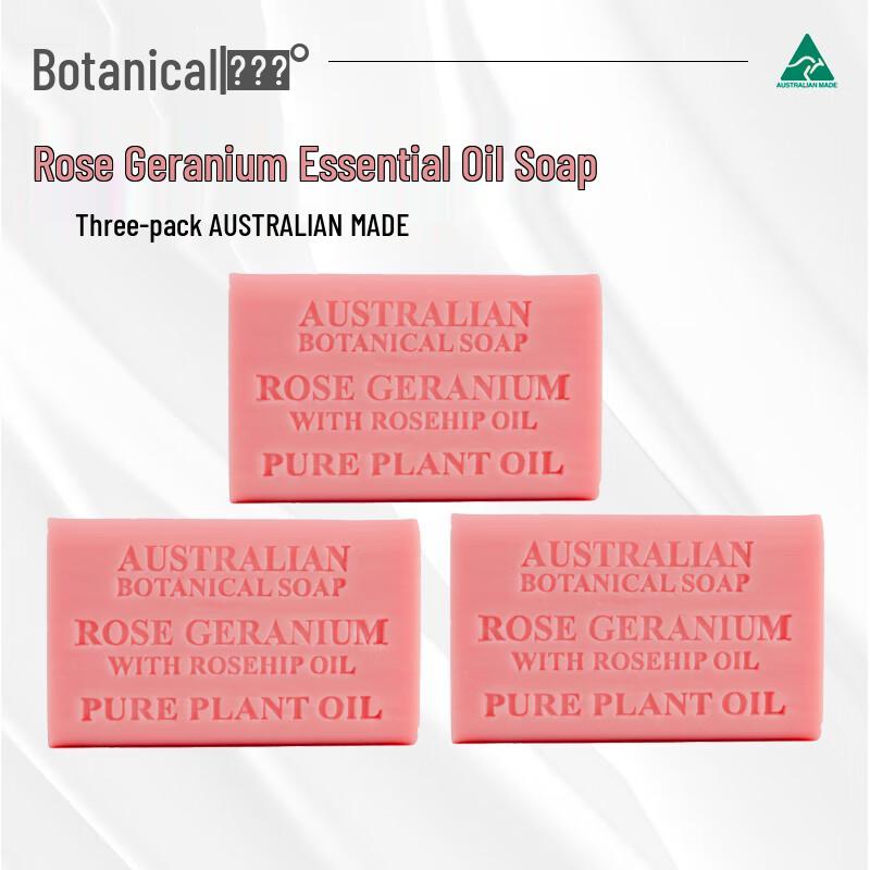 Botanical Australian Essential Oil Handmade Bath Soap