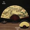 10-Zoll Handgemachter Faltfächer im Chinesischen Stil: Benutzerdefinierter Herren Hanfu Disco Fächer
