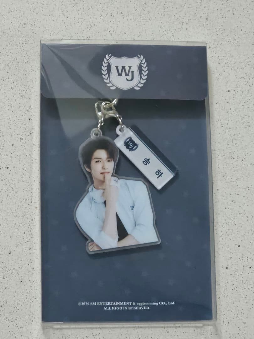 [USED] SMTR25 MD Korea Limited Acrylic Keyring - Songha