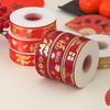 2.5cm Red Satin Ribbon with Gold Thread for DIY New Year Floral Bouquets and Bow Ties - 2026 Edition