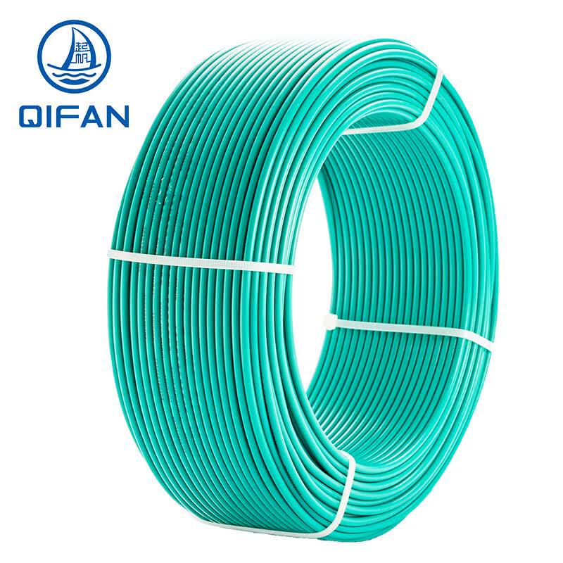 Qifan WDZB-BYJ Low-Smoke Zero-Halogen Flame Retardant Copper Wire