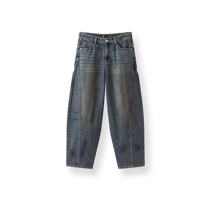 Semir Herren Locker Geschnittene Retro Arc Denim Jeans