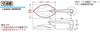 KITACO LANZA Pillow Ball Type Angle Includes Various 1 Complies with 2007 Safety Universal Mirror, Adjustment, Adapters, Mirror, Standards, Fit,