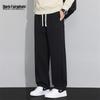 MARK FAIRWHALE Men's Loose Fit Straight-Leg Casual Sporty Trousers