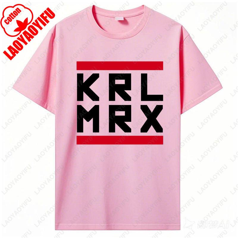 KRL MRX Tshirt Kommun Is Mus So Zialis Mus Marx Revolution Castro Lenin Engels Graphic Tshirts Unisex Cotton Fashion Vintage Tee