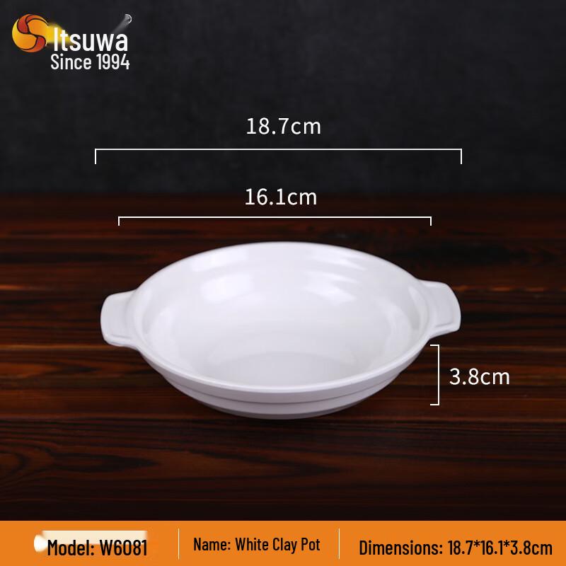 WUHE A5 Melamine Chinese Style Soup Bowl