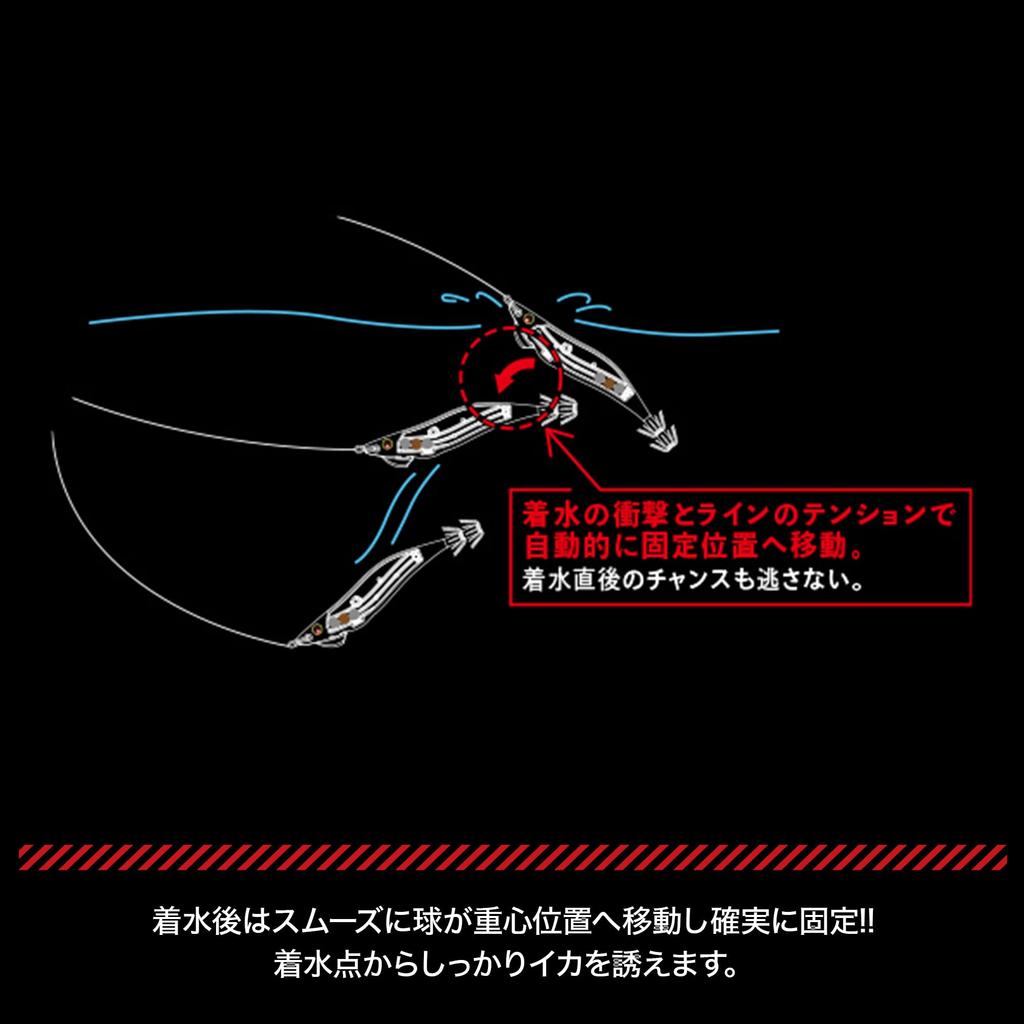 EVA X DRESS Unit 2 Color Q Egi Squid Evangelion Merchandise EVA-Q (MAG Tungsten/3.5) Lure, Fishing, Collaboration, Tungsten,