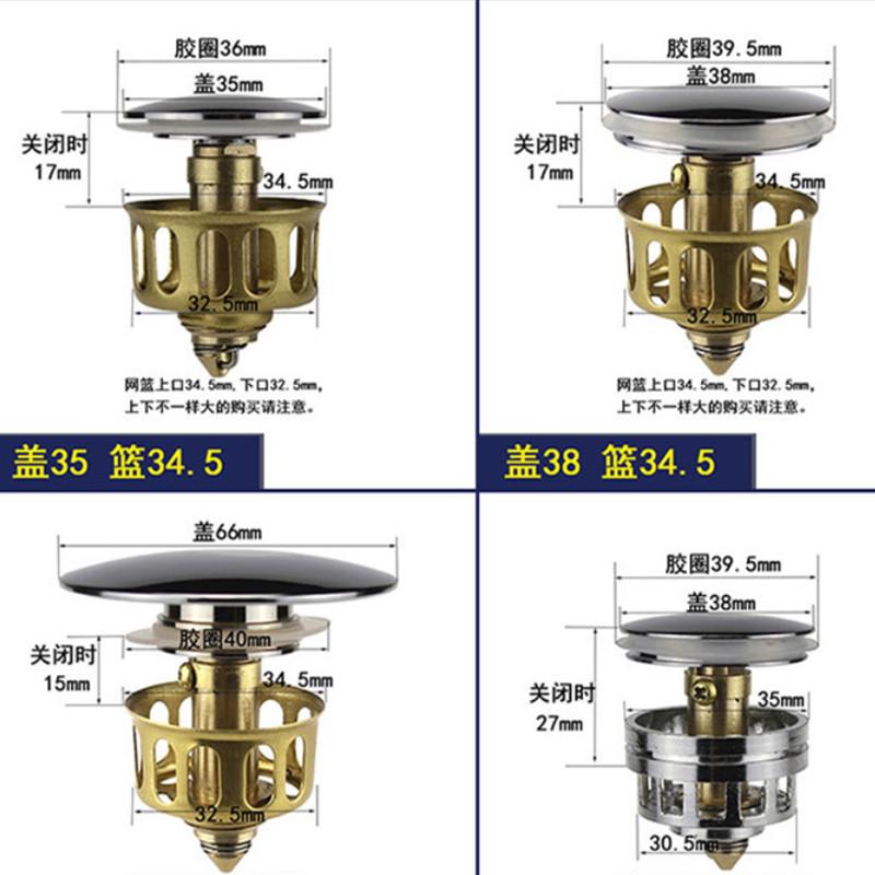 Replacement Bathtub Drain Parts Brass Spring Parts with Filter Screen Chrome Basin Pop up Corver Drain Accessories Parts