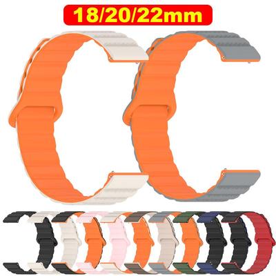 Silicone Magnetic Watchbnd For Garmin Forerunner 265 255 265S 255S Vivoactive 4S 3 5 Bracelet Strap Venu Sq 2 Plus 3S 2S Band