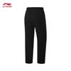 Li-Ning Xu Xin Signature Men's Straight-Leg Quick-Dry Sports Pants AKYW043
