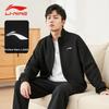 Li-Ning Autumn And Winter Casual Versatile Sports Running Fitness Sweatpants Two-Piece Cardigan Hoodie Set Men Sets AWEV121