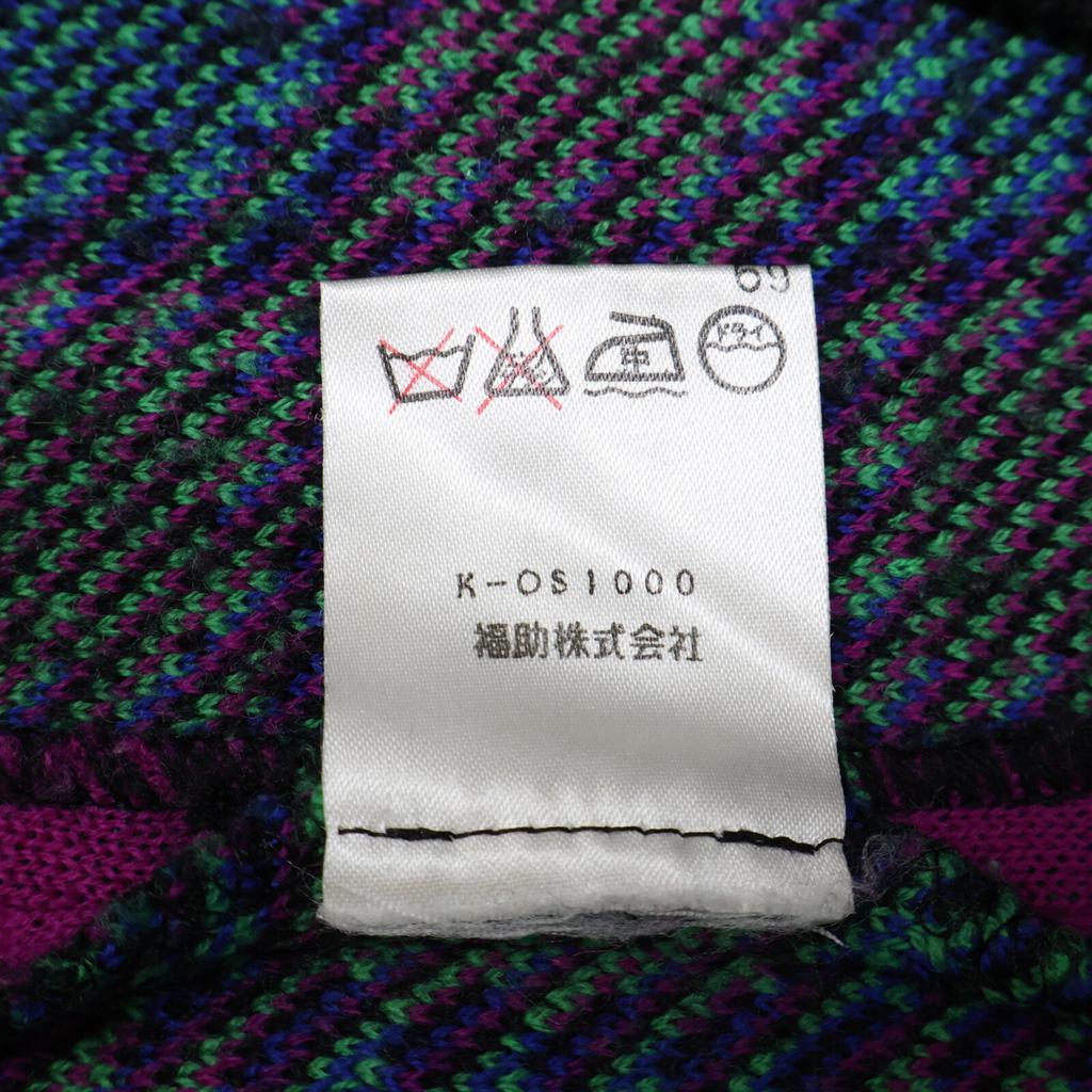 Yves Saint-Laurent Check Knit Dress M Black X Purple X BlueUsed