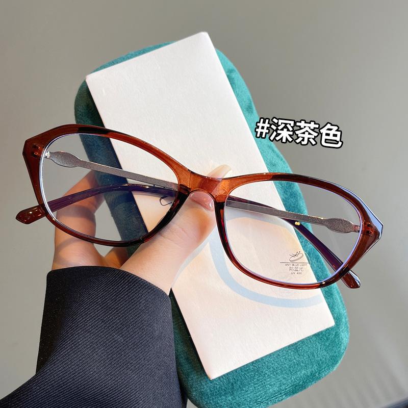 Vintage Retro Style Glasses Frame For Women Fashion Stylish Blue Light Blocking Eyeglasses Campus Style Men Glasses