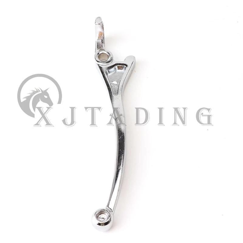 Aluminum Motorcycle Brake Clutch Levers 173mm Universal Left/Right Handle Durable Front Cycling Accessories for Outdoor Riding