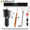 Creality Official K2 Plus 0.4mm Ceramic Heating Block Hotend Kit,Send Two Silicone Sleeves,Quick-swap Nozzle for K2 PLUS 3D Prin