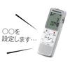 Panasonic IC recorder white RR-QR220-W