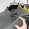 2024 Men's Autumn/Winter Casual Solid Color Zipper Hoodie