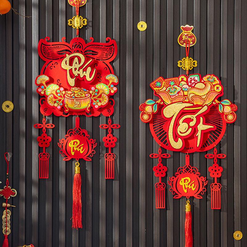 1PC Printed “Fu” Wall Decor Tassels 2026 NEW Vietnamese-Script Lunar New Year Character Pendant Hanging Ornament