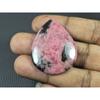 31X39X05MM Natural Pink Rhodonite Designer Pear Cabochon Loose Gemstone G-94