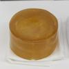 Professional Dust-Free Rosin for Violin, Viola, Cello, Bass & Erhu in Wood Box