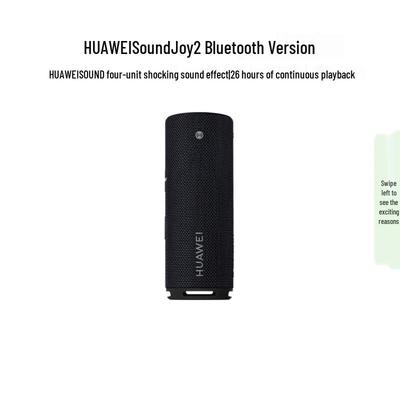 Huawei Przenośny głośnik Bluetooth Sound Joy 2 wtyczka CN (adapter w zestawie)