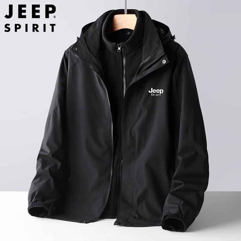 

JEEP SPIRIT Men s 3-in-1 Windproof Waterproof Outdoor Jacket 3XL