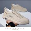 Casual Leather Shoes Men'S  Spring New Soft Leather Cowhide Mens Shoe Soft Sole Versatile Daily Board Shoes Men Loafers Male
