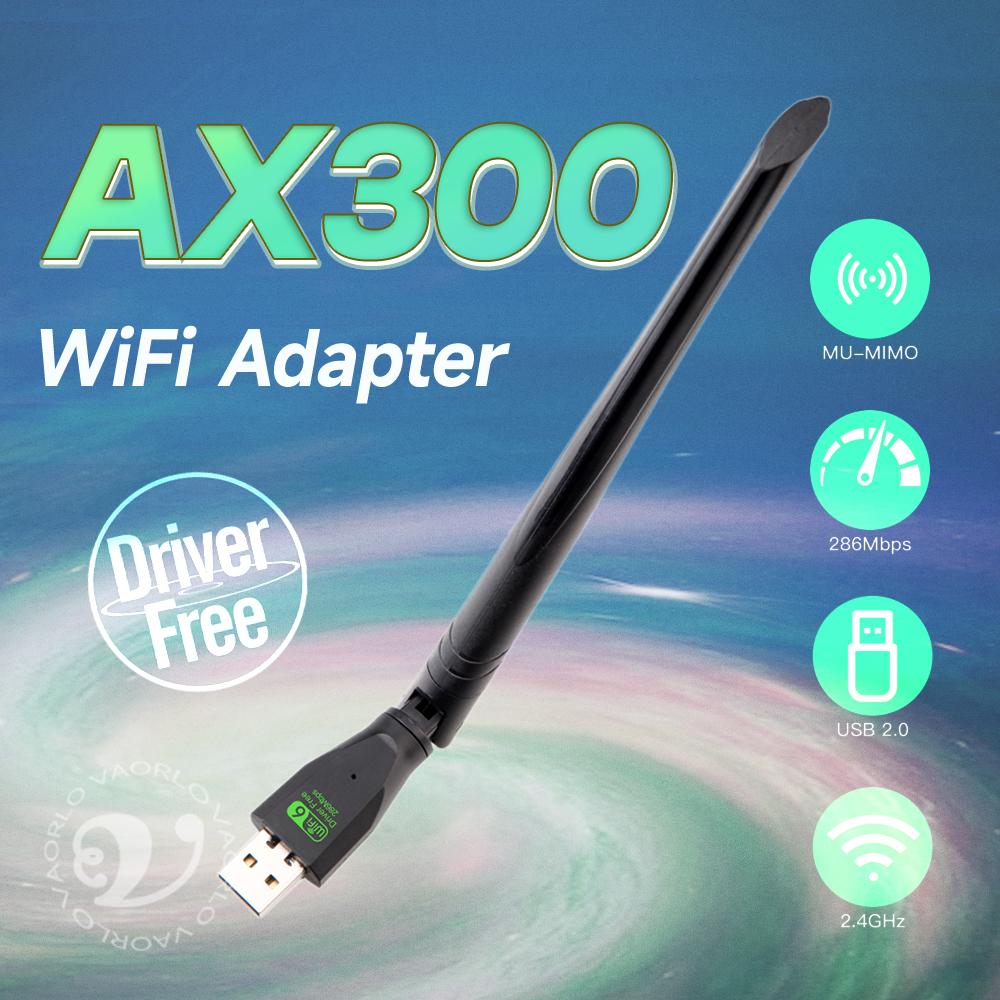 WIFI 6 USB Adapter AX300 Wireless Network Card Dongle 2.4GHz 802.11AX Antenna Signal Reception For Laptop Win7/10/11 Driver Free
