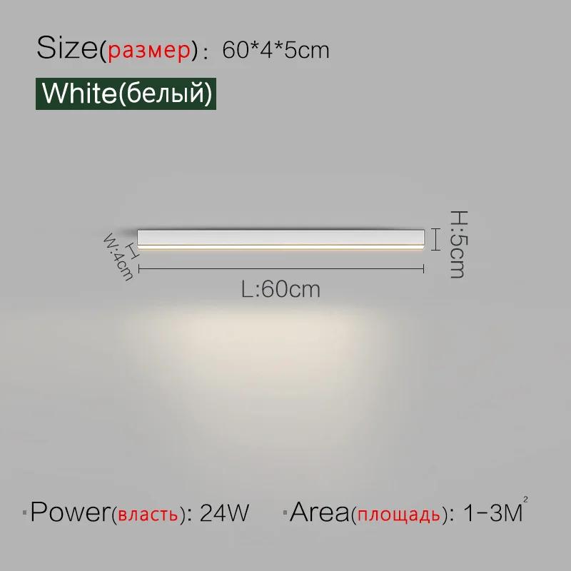 Гостиная длинный светодиодный потолочный светильник балкон потолочный светильник спальня столовая гостиная гардероб остров кухня украшение Warm White(3000k)